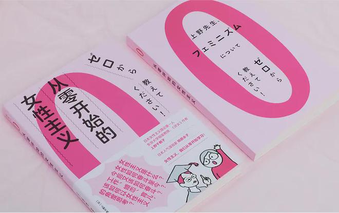 与书业挥手作别的TA们不朽情缘网站2024年(图2)