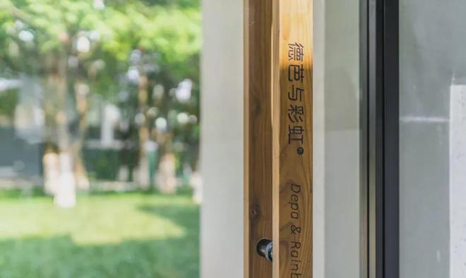 与书业挥手作别的TA们不朽情缘网站2024年(图3)