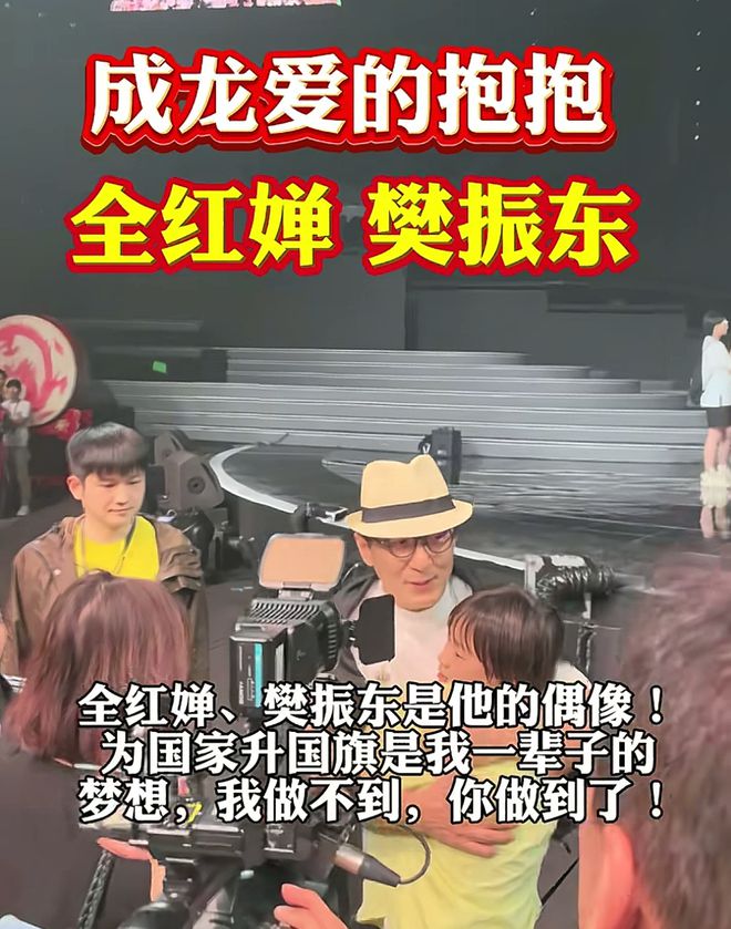 0强榜单出炉全红婵第二马龙第五第一是演员不朽情缘游戏手机版2024品牌青年50(图9)