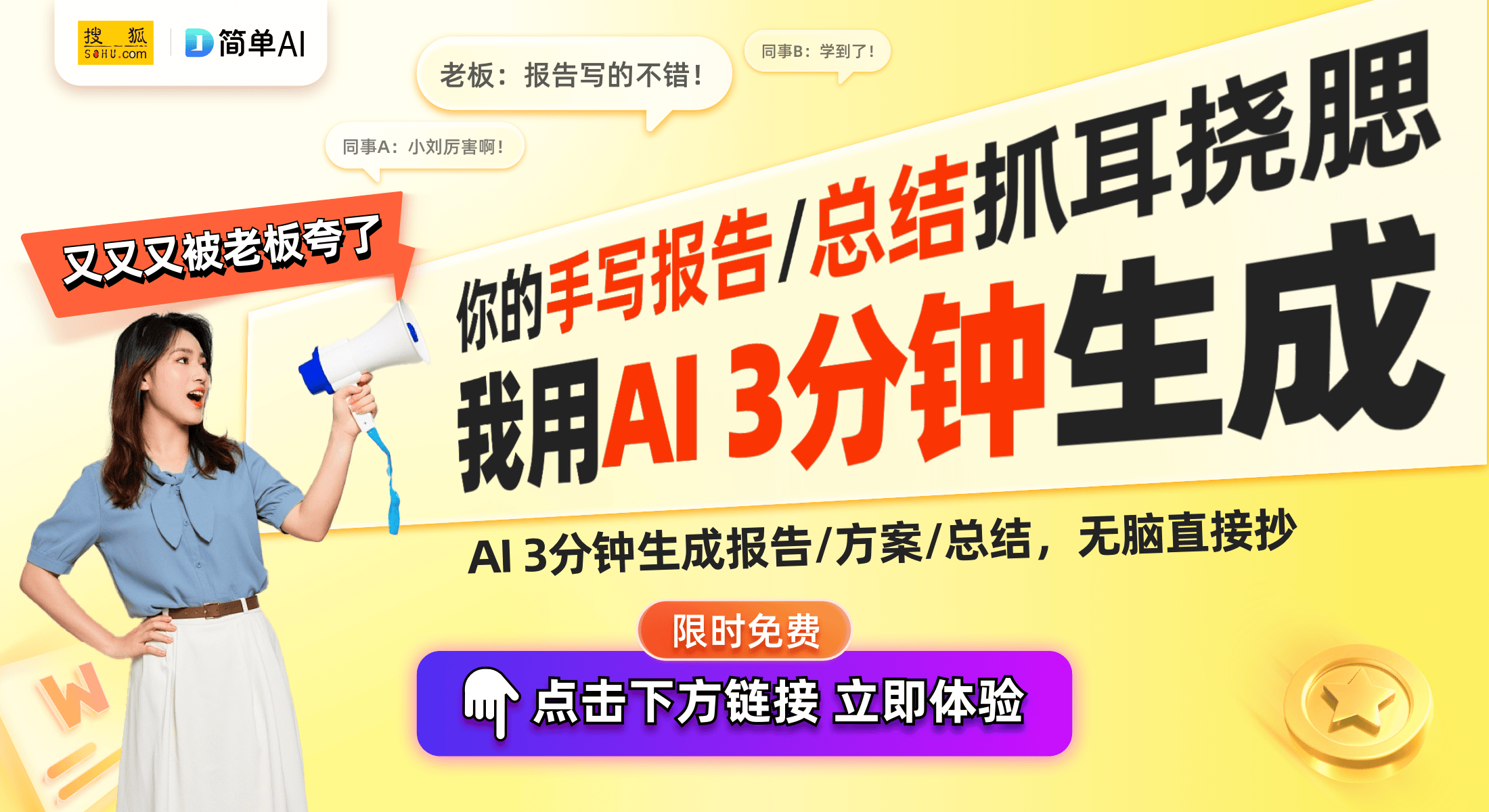 b文件格式专利推动数字阅读新变革不朽情缘手机网站掌阅科技获Epu
